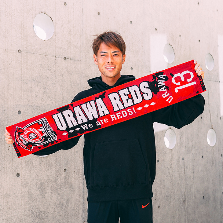 浦和レッズ】背番号タオルマフラー№5