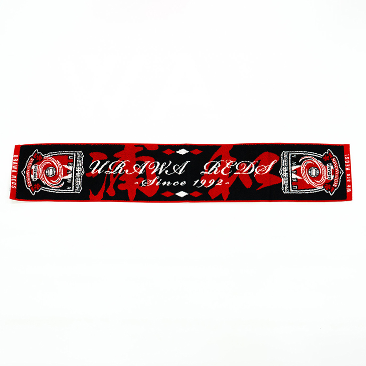 URAWA BOYSタオルマフラー THE PRIDE OF URAWA 残りわずか】THE PRIDE