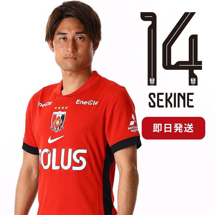 浦和レッズ ビクトリーユニフォーム 渡邊凌磨 VS京都サンガFC戦 XL