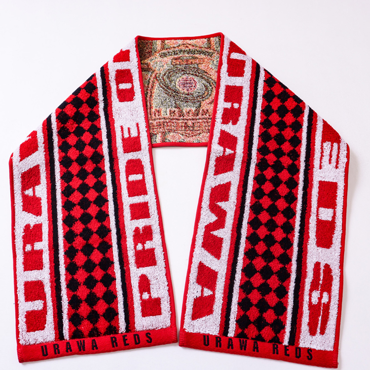 URAWA BOYSタオルマフラー THE PRIDE OF URAWA URAWA BOYSタオル
