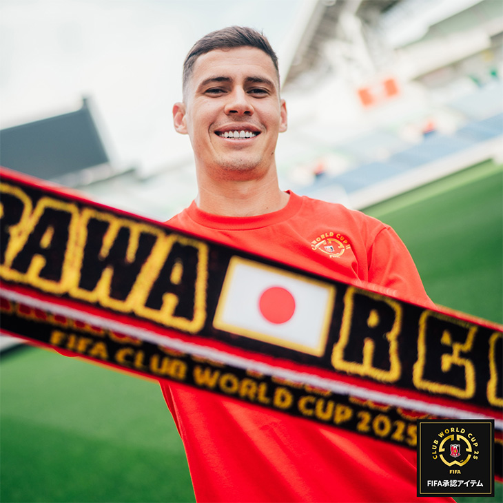 FIFAクラブワールドカップ CWC 浦和レッズ タオルマフラー