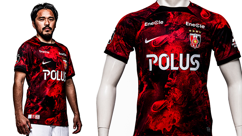 2024シーズンユニフォーム販売！ | 浦和レッドダイヤモンズ オンライン