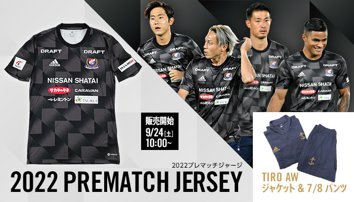 横浜Fマリノス練習着3点セット 横浜Fマリノス練習着3点セット