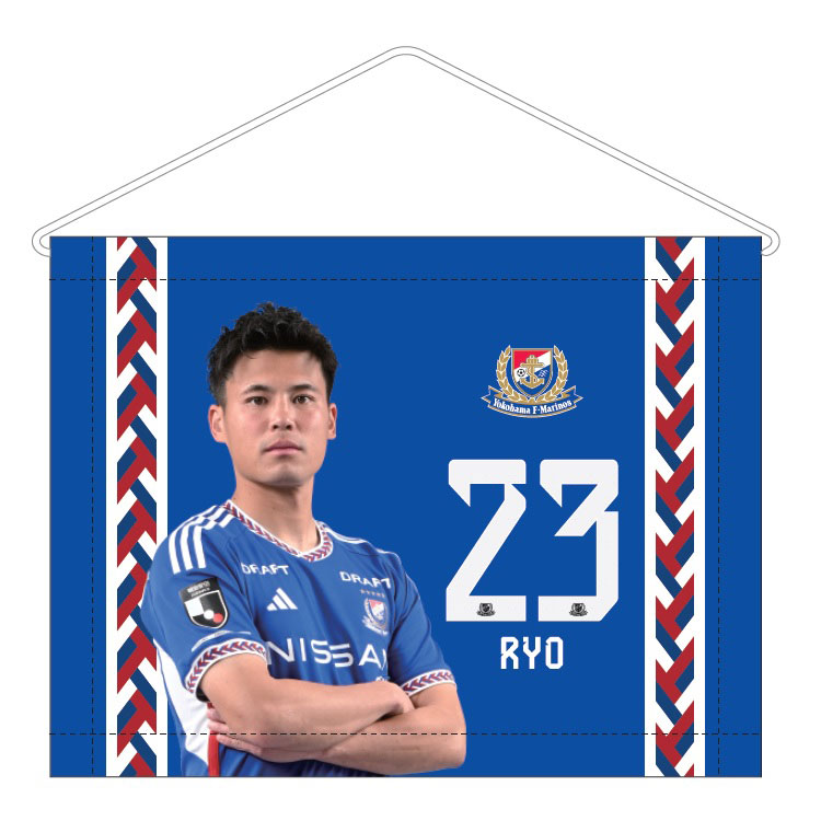 マリノス ユニフォーム 2番 永戸勝也 Mサイズ マリノス ユニフォーム 2