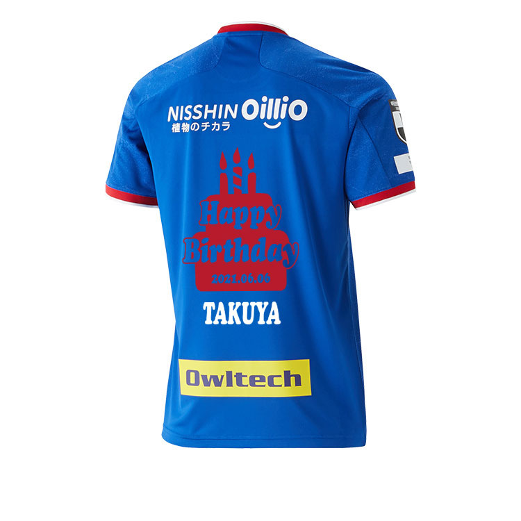 ビデオメッセージ＆直筆サイン入りアニバーサリーユニフォーム」販売