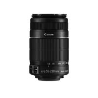 Objectif-reflex-Canon-EF-S-STM