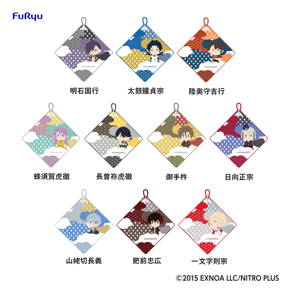 みんなのくじ 刀剣乱舞ONLINE 御伴散歩 ～御伴くじ～』全賞初公開