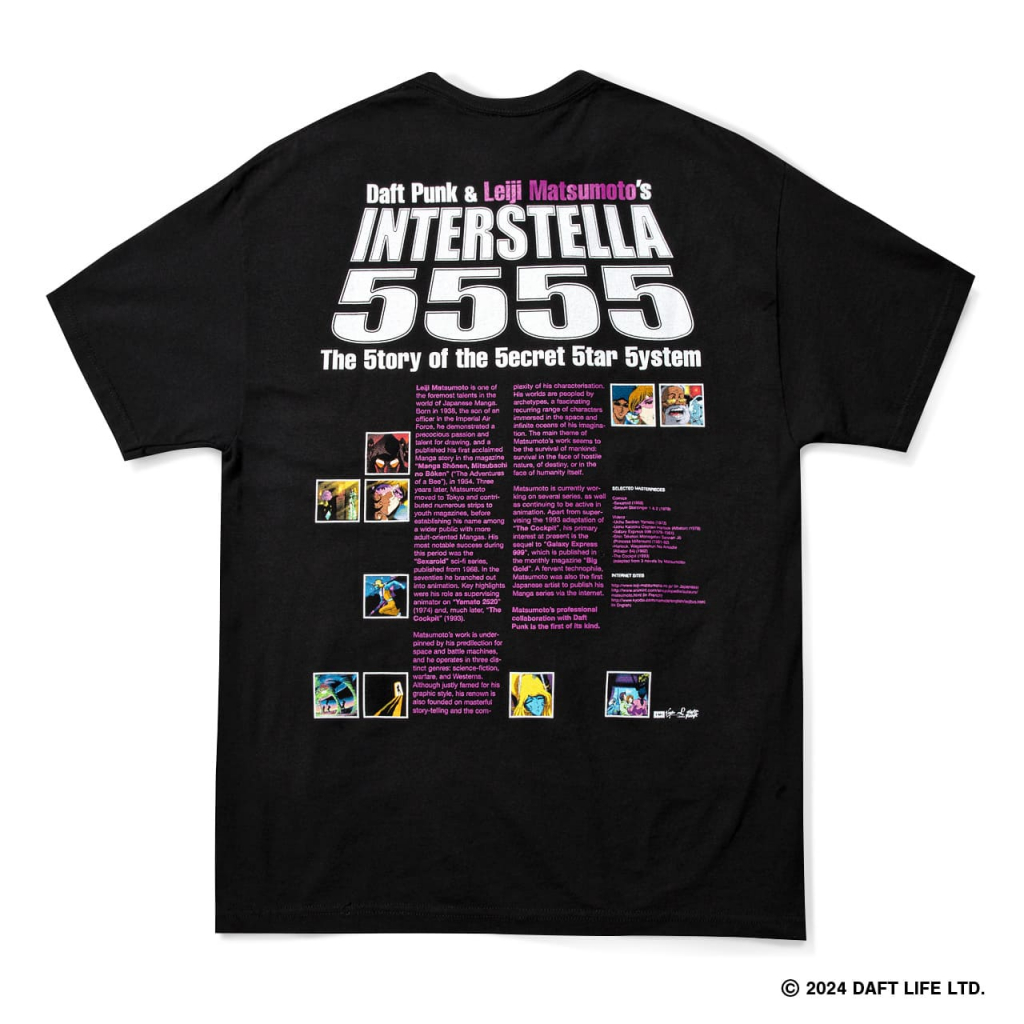 HONEYEE.COM | GEEKS RULEがDAFT PUNKとの限定Tシャツ5型を発売