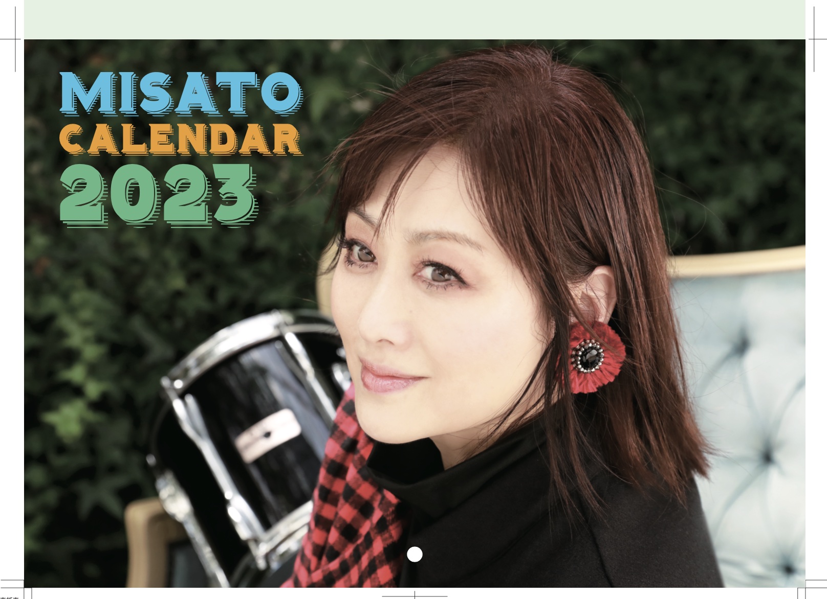 渡辺美里プレミアムツアー「Good Time '22〜'23」オフィシャルライブ
