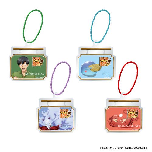 希少！限定20個】るるたん SODランド限定 アクリルスタンド