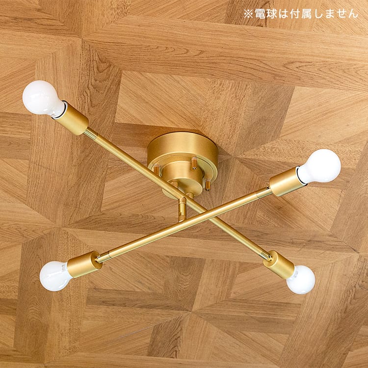 unico Astre シーリングライト 別注 ゴールド 別注カラー】unico Astre