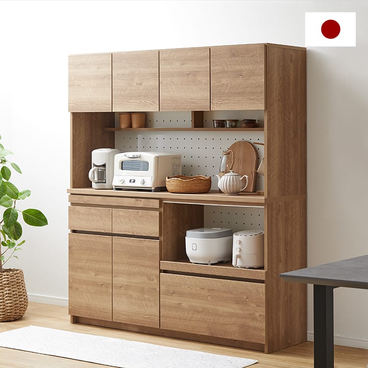 食器棚 キッチンボード ステンレスカウンター 大容量 ディスプレイ