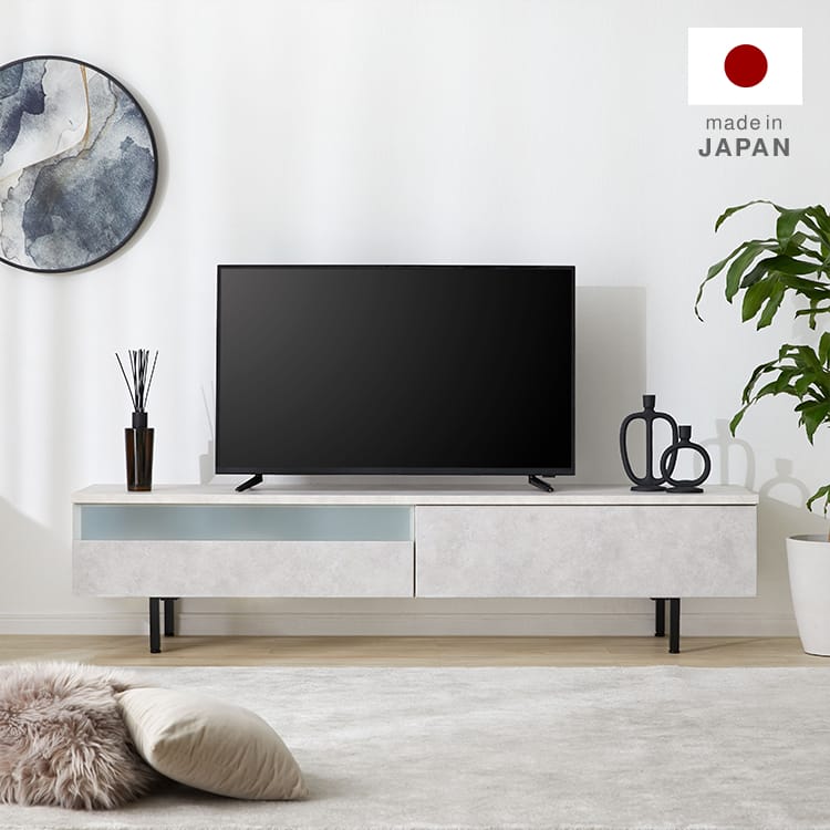 テレビ台 モルタル柄 日本製 [幅180-240] | 【公式】LOWYA(ロウヤ