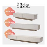 テラゾー柄 テレビ台 ローボード | 【公式】LOWYA(ロウヤ) 家具