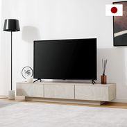 日本製テレビ台(幅210cm) 完成品 テレビボード ローボード | 【公式