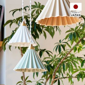 ペンダントライト 陶器 シェード [1灯] | 【公式】LOWYA(ロウヤ) 家具