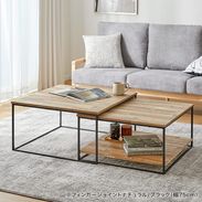 幅60][幅75]木目調ネストテーブル スチール脚 リビングテーブル