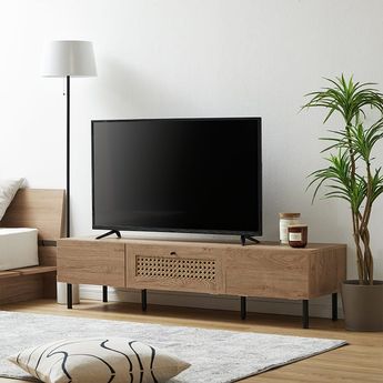 テレビ台(幅140cm) ラタン調 木目 スチール脚 | 【公式】LOWYA(ロウヤ