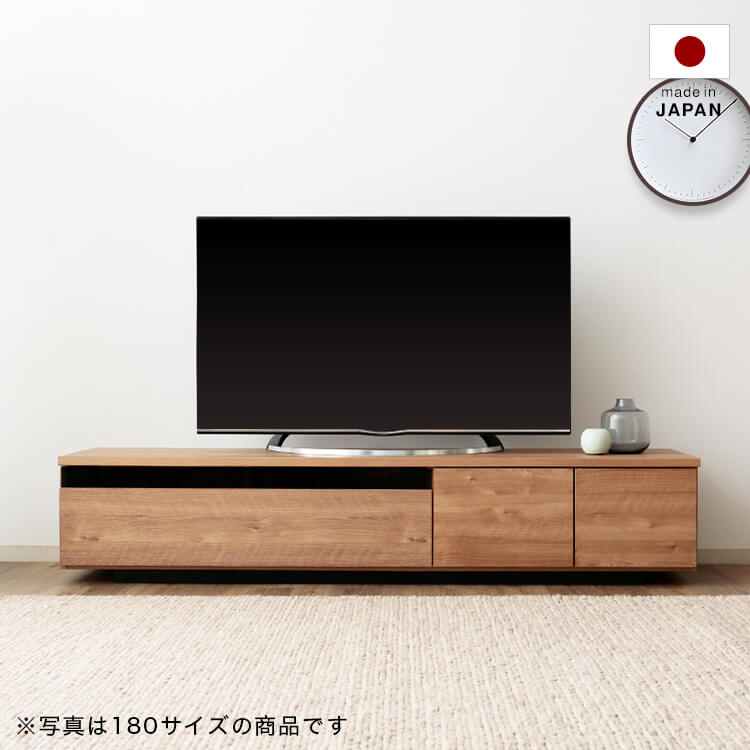 完成品】50型対応のロータイプテレビ台 収納力が魅力(シャビー