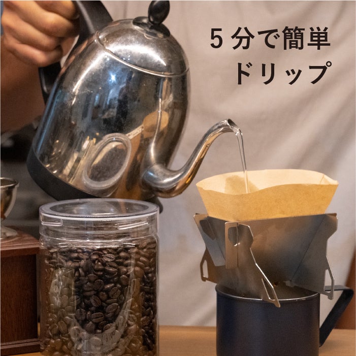 組み立て簡単3ステップ、分解して薄さ4mm。ポケットに入るアッセンブル