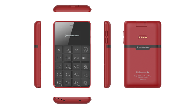 ご好評のテザリング搭載カードサイズSIMフリー携帯がVoLTEにも対応し新