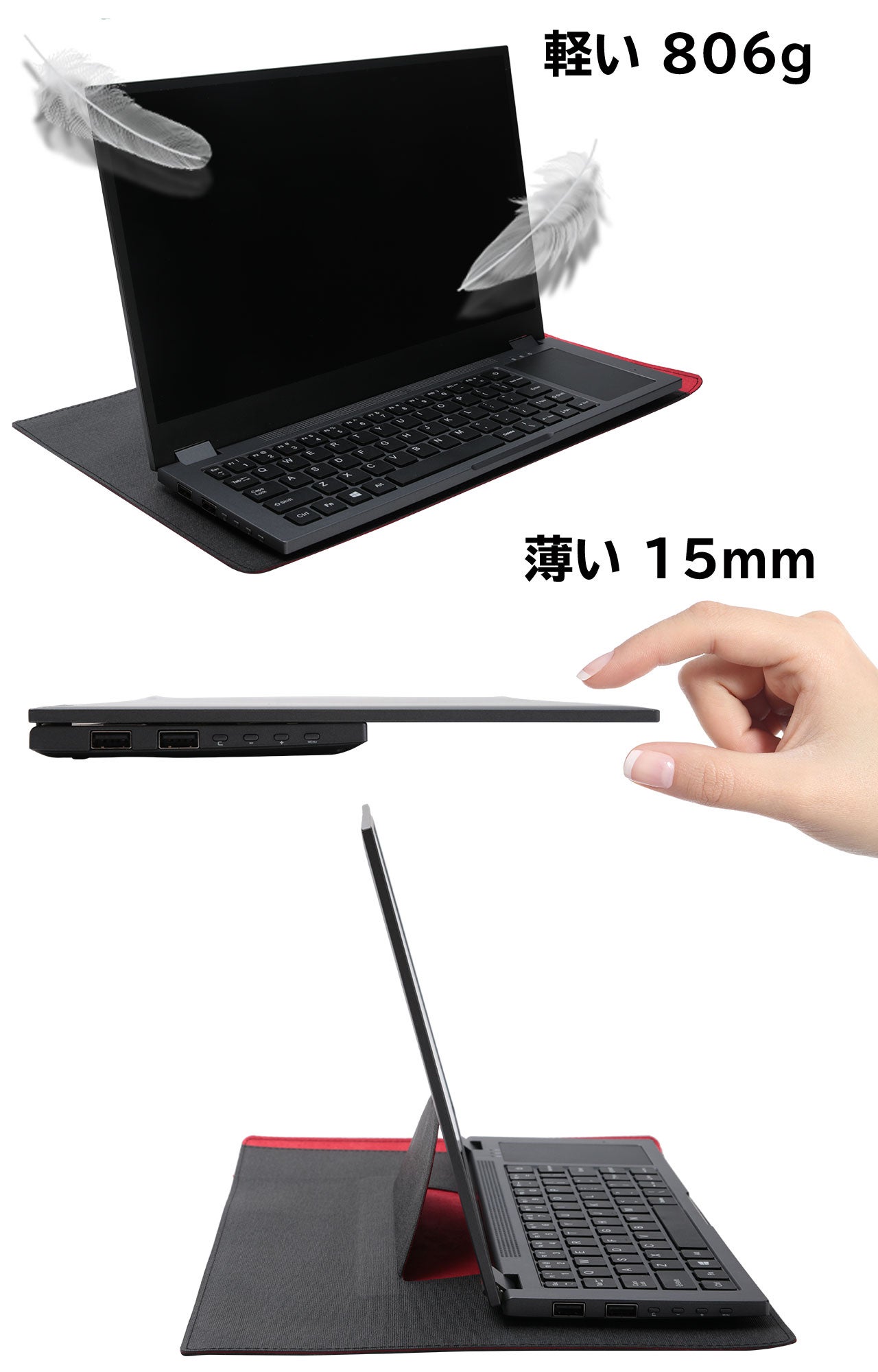 キーボード一体型ポータブルモニター14㌅ Quintokuta TK140 キーボード