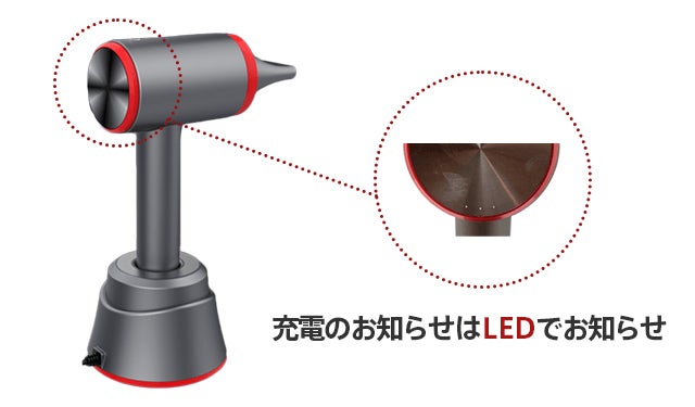 どこでも使えてハイパワー】美容師公認。髪を時短で乾かせるコードレス