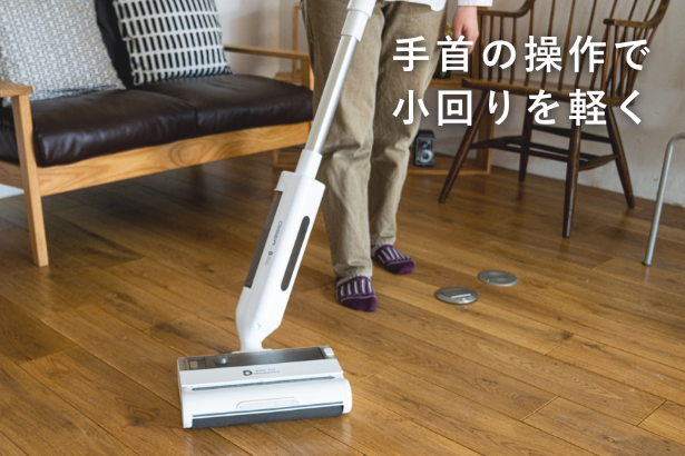DIISEA Floor cleaner掃き＆拭き掃除機 DIISEA Floor cleaner掃き