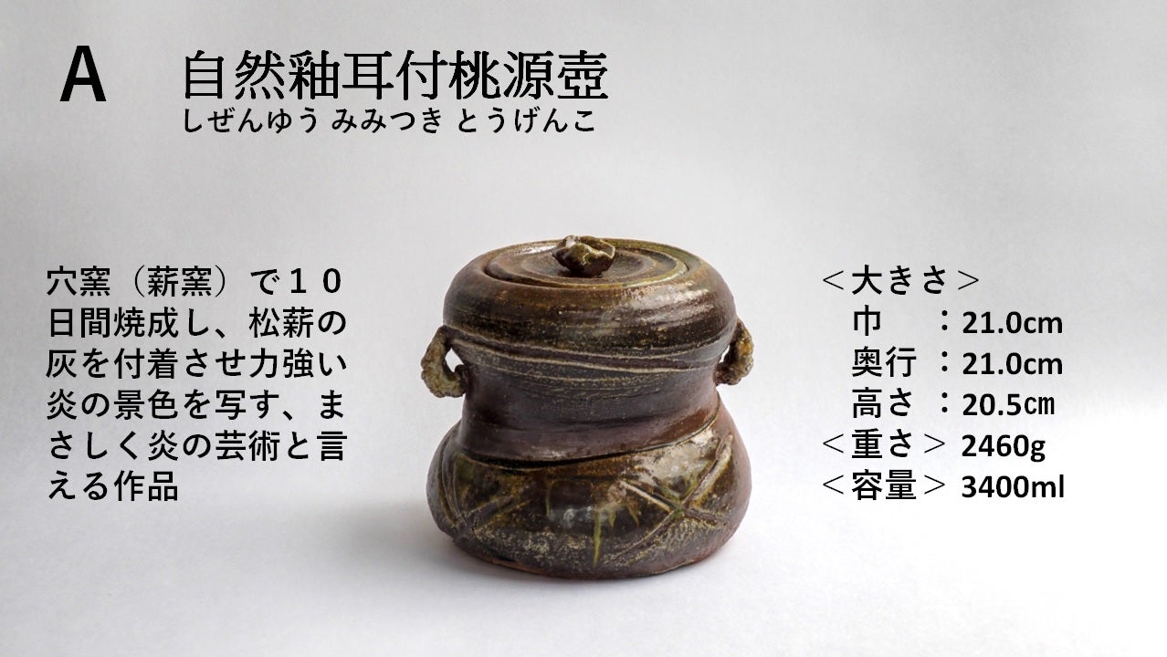 detail_29936_16672818588539.