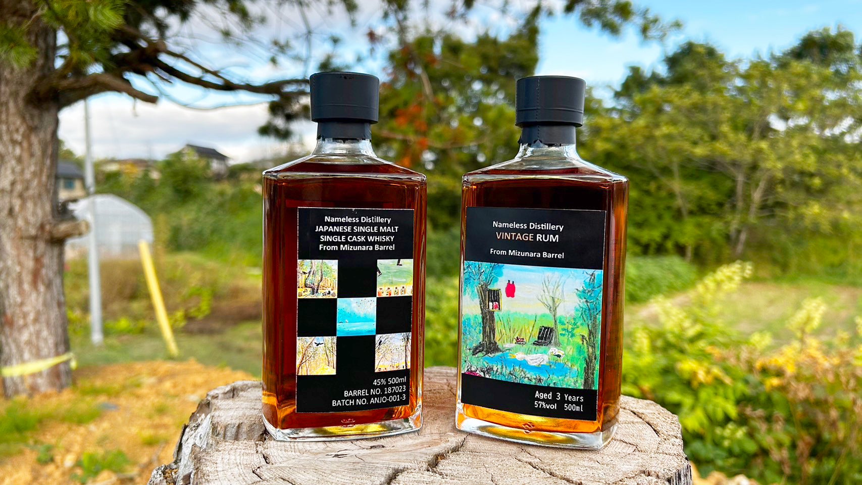 Nameless Distillery「名もない蒸留所」 熟成サクラ ウイスキー