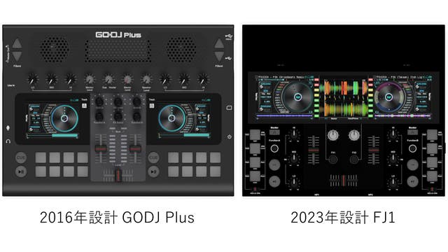FJ1 DJコントローラー 本体 ポータブルDJシステム「FJ1」 makuake