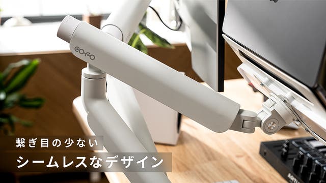 COFO 無重力モニターアームPro デュアル白 PCホルダー付 美品 楽天市場
