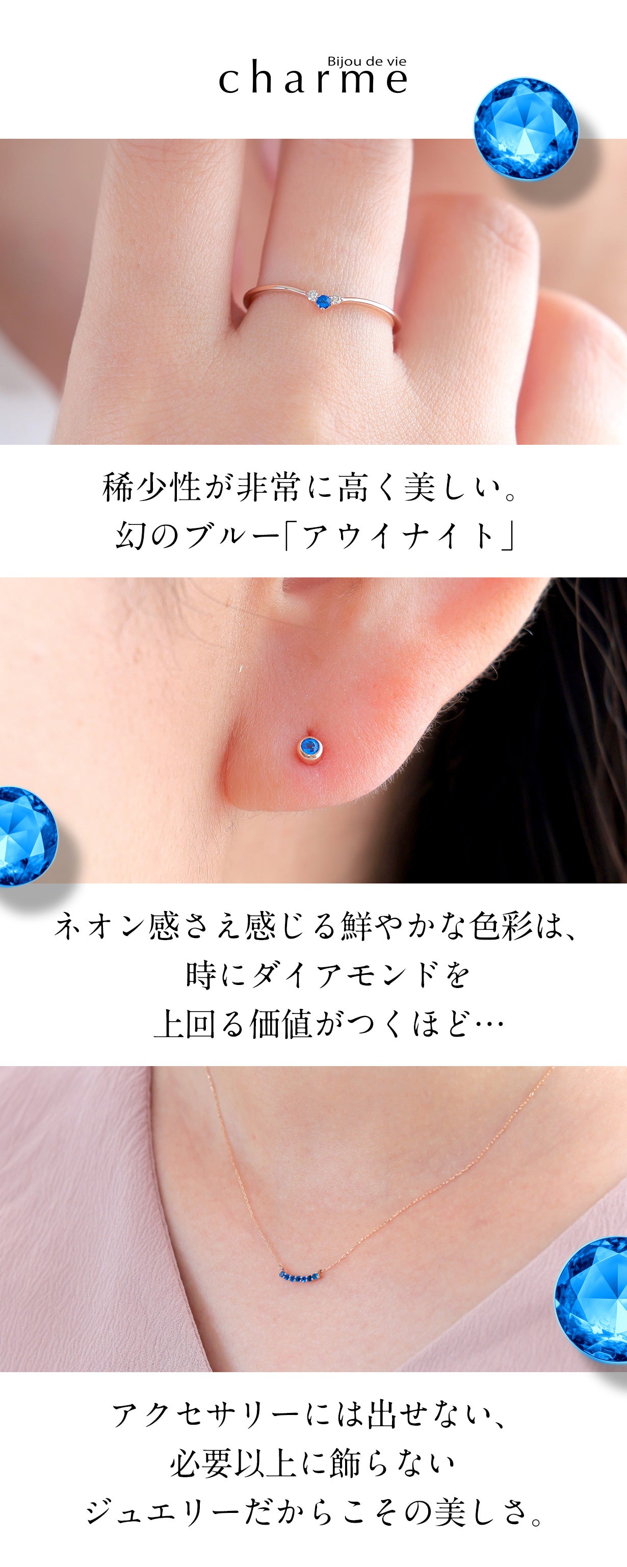 aoba.1225☆ドイツ・アイフェル鉱山産アウイナイト☆ピアスオーダー