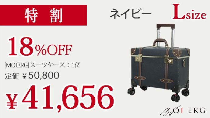 トップオープンで3秒で荷物を出し入れ！スマートさを極めたトランク