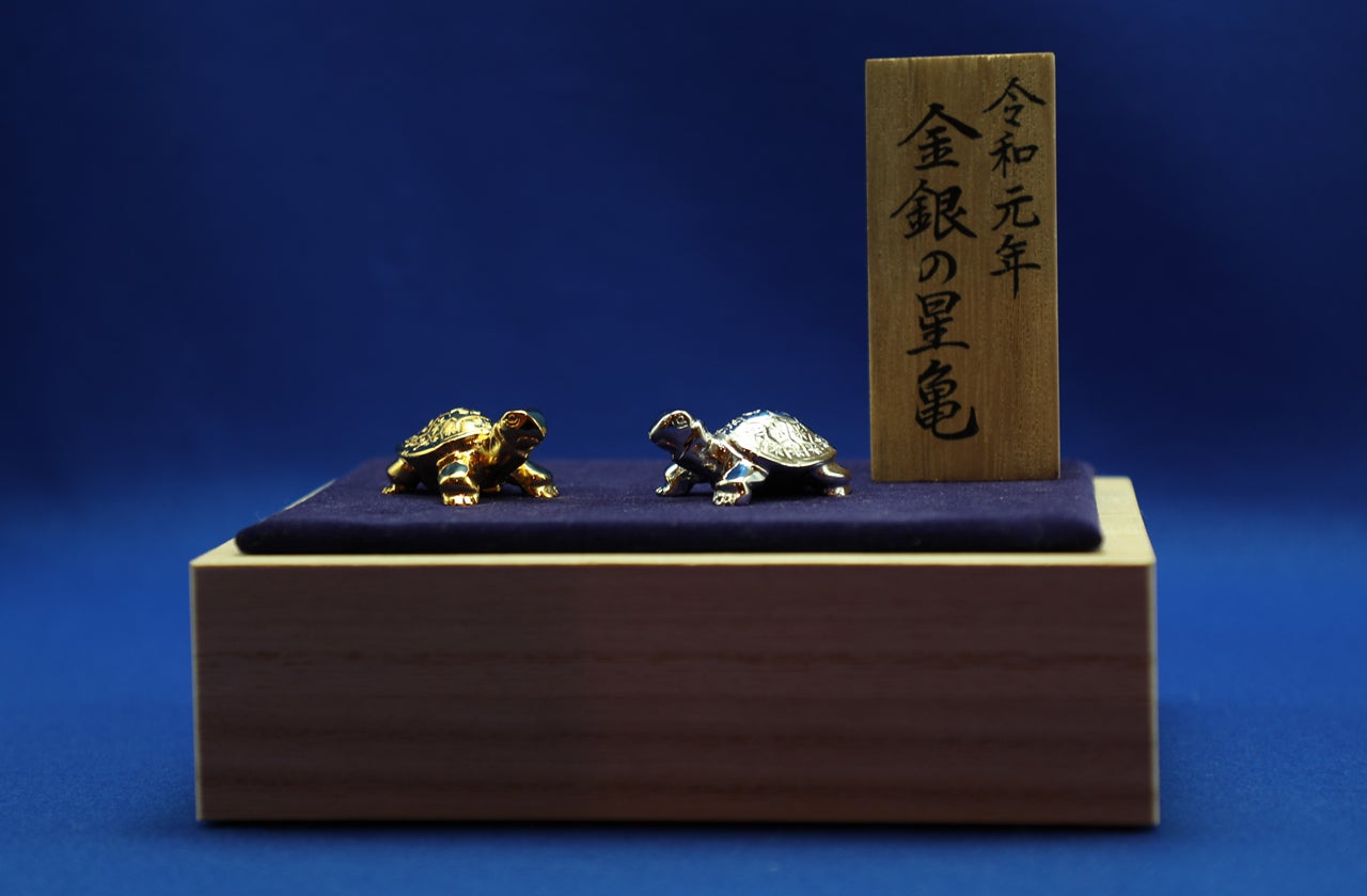 Made in Japanこだわりのものづくり 江戸彫金師作『金銀の星亀