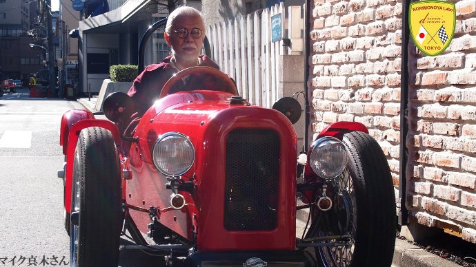 1930年代の新車に乗りませんか？超クラシックカー N1930 乗りもの館