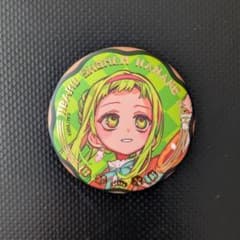 m14528610260_1.jpg?1756009495