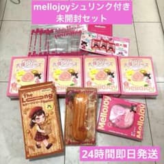 メロジョイ 大福 mellojoy 未開封セット スクイーズ - メルカリ