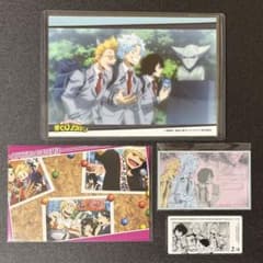 ヒロアカ 三馬鹿 3バカ 相澤消太 山田ひざし 白雲朧 ブロマイド ポスト