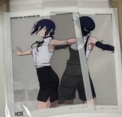 m14995372159_1.jpg?1762855755