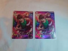 GCG プレミアムグッズセット ヒイロ・ユイ パイロットカード 2枚セット