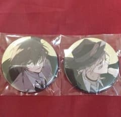 文豪ストレイドッグス ゲーマーズ 特典 太宰 中原 缶バッジ 冬の本