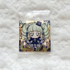 アイカツ！ 藤堂ユリカ にふぉるめーしょん ウエハース - メルカリ