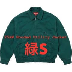 m14021308219_1.jpg?1757737651