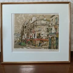 児玉幸雄 Yukio Kodama リトグラフ 5/150 モンパルナス界隈額装 - メルカリ