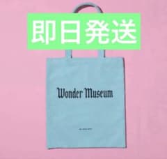 ミセスグリーンアップル ワンダーミュージアム トートバッグ 東京会場