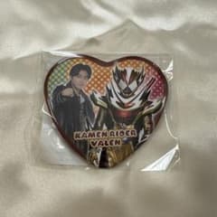 仮面ライダーガヴ TOSくじ 辛木田絆斗×ヴァレンフラッペカスタム A賞