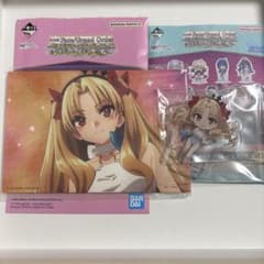 FGO 一番くじ エレシュキガル G賞 I賞 セット - メルカリ