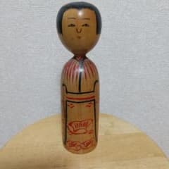 伝統こけし、人間国宝、小椋久太郎作 - メルカリ