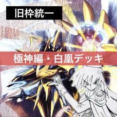 m14282085141_1.jpg?1743914717